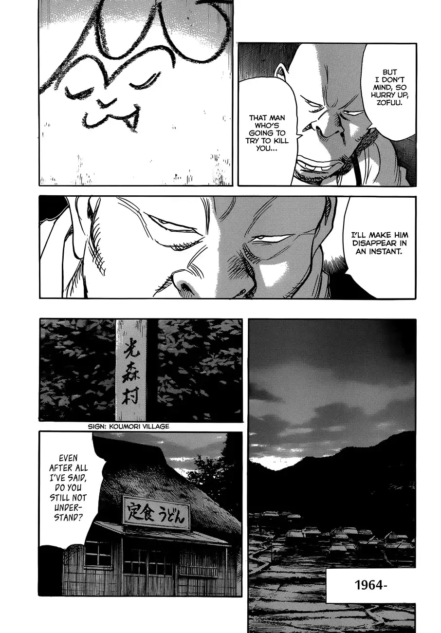 Billy Bat Chapter 80 18